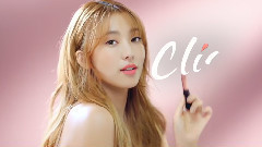 Clio(珂萊歐) MAD MATTE 保濕霧面唇膏 廣告