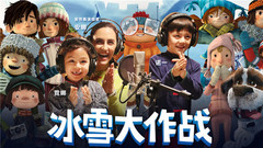 我是你的風