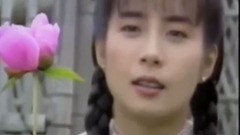 相認