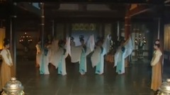 電視劇<武則天>歌舞樂