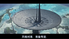 影視原聲 - <俠盜一號>CUT