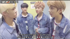 NCT DREAM 后臺這樣玩