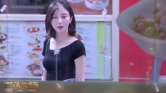 他們