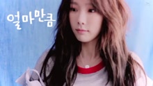  - Cover Up 歌詞版