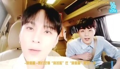 [DUREMI&CLOSEDOOR VLIVE中字] 尹斗俊x龍俊亨 不要皺著臉兒