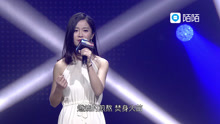 陌陌主播丹丹申請演唱