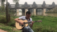  - 聽一首《星月神話》獨奏，好聽