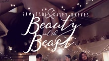 Youtube達人實力翻唱《Beauty And The Beast》