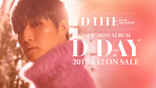 姜大聲 - D-Day