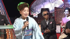 河內おとこ節