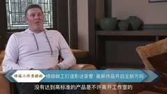影視原聲 - 電影<攻殼機動隊>維塔工作室探班