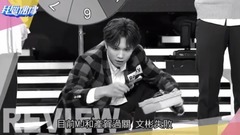 ASTRO MTV我愛偶像