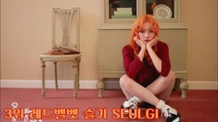 KPOP女團舞蹈擔當TOP10!