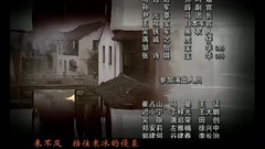 影視原聲 - 燃燒歲月