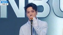  - Between Us - MBC音樂中心 現場版 17/03/25