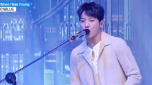  - when i was young - MBC音樂中心 現場版 17/03/25