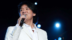 周華健臺北演唱會現場合集