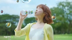 韓國可口可樂 Torretta 飲料水 CF