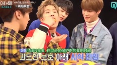 Nimdle 心里的_坐墊問答 MJ篇 第1篇