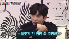 新兩男子Show EP6