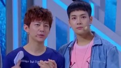何爾萌系列3 “你養我”“好”