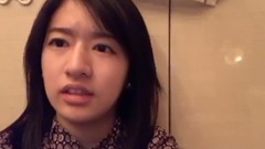 SHOWROOM 竹內美宥
