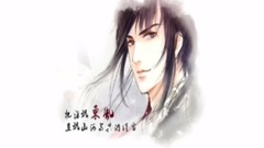 東風志