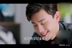 開心果求婚三部曲Ep.1