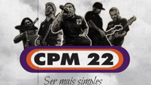 Ser Mais Simples 歌詞版