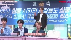 170327 口紅王子第二季制作發表會