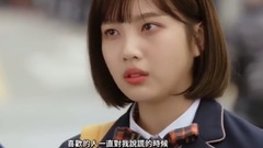 韓劇<她愛上了我的謊> EP4