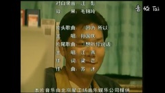 影視原聲 - 想聽你說話