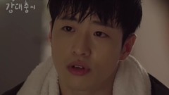 得過且過的姜大蟲小姐 EP5 中文字幕