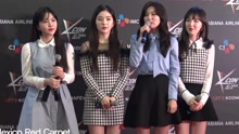  - KCON 2017 MEXICO Red Velvet 紅毯