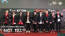  - KCON 2017 MEXICO NCT127 紅毯