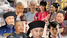 李佳&蘇詩丁 - 一枝一葉總關情