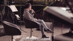 音樂紀錄片<實名制十封信>