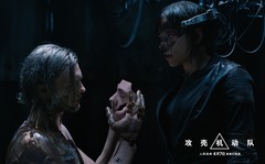 《攻殼機動隊》發布最新預告 斯嘉麗尋找少佐的記憶