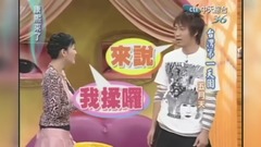 超青澀! 阿信抱怨小S不出手 回去好難過?!