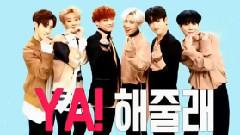 請為我做VCR - Show Champion 現場版 17/03/29