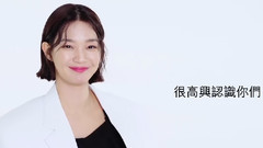 申敏兒玩Word Game