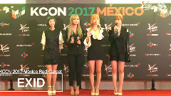 KCON 2017 MEXICO x M2 EXID紅毯
