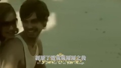 風平浪靜(Cool)