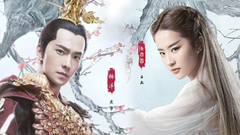 電影《三生三世十里桃花》定檔預告