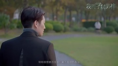 偽裝