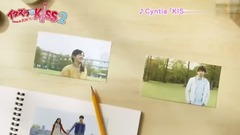 未來穗香 - Kiss Kisss Kiss