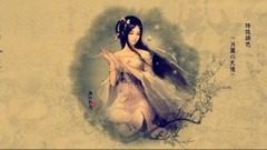 輕音樂 - 古典美女(附琵琶彈奏)