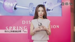 Hebe田馥甄與PANDORA的小幸運的故事
