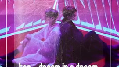 夢中夢Dream In A Dream_Moving Poster #2