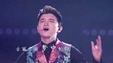  - 古麗 - 耳畔中國 現場版 17/03/31